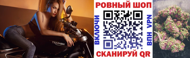 Названия наркотиков Пролетарск Кокаин  Alpha-PVP  mega   ГАШ  Бошки Шишки  Меф  АМФЕТАМИН 