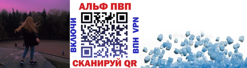 A-PVP крисы CK мега зеркало shop формула Пролетарск