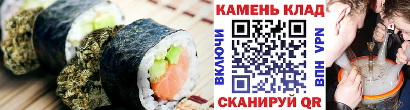 Еда ТГК конопля  купить наркотик  ссылка на мегу ONION  Пролетарск 