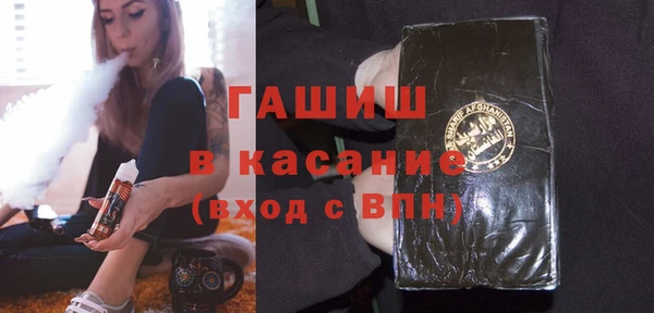 Альфа ПВП Баксан