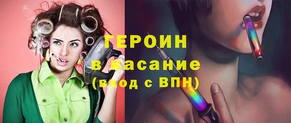 шишки Балабаново