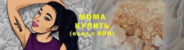 марки nbome Балахна
