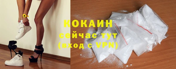 Альфа ПВП Баксан