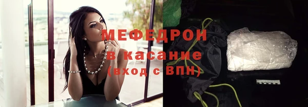 шишки Балабаново