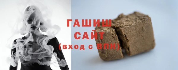 Альфа ПВП Баксан