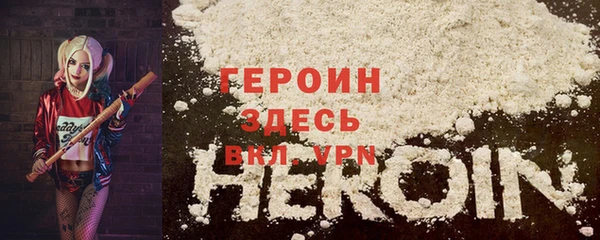 шишки Балабаново