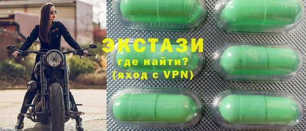 марки nbome Балахна