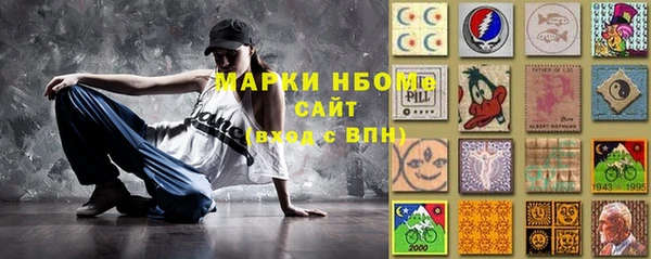 Альфа ПВП Баксан