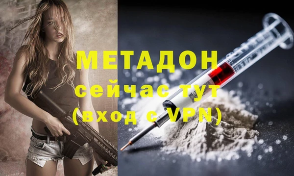шишки Балабаново