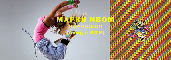 Альфа ПВП Баксан