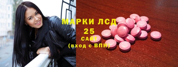 Альфа ПВП Баксан
