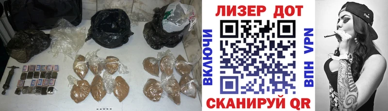 закладки  Пролетарск  Лсд 25 экстази кислота 